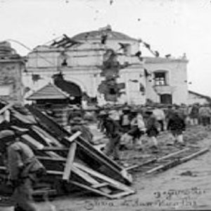 Terremotos 1917-1918 Fotos